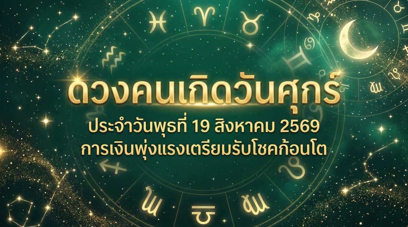 1787105081104