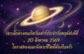 1787191482572