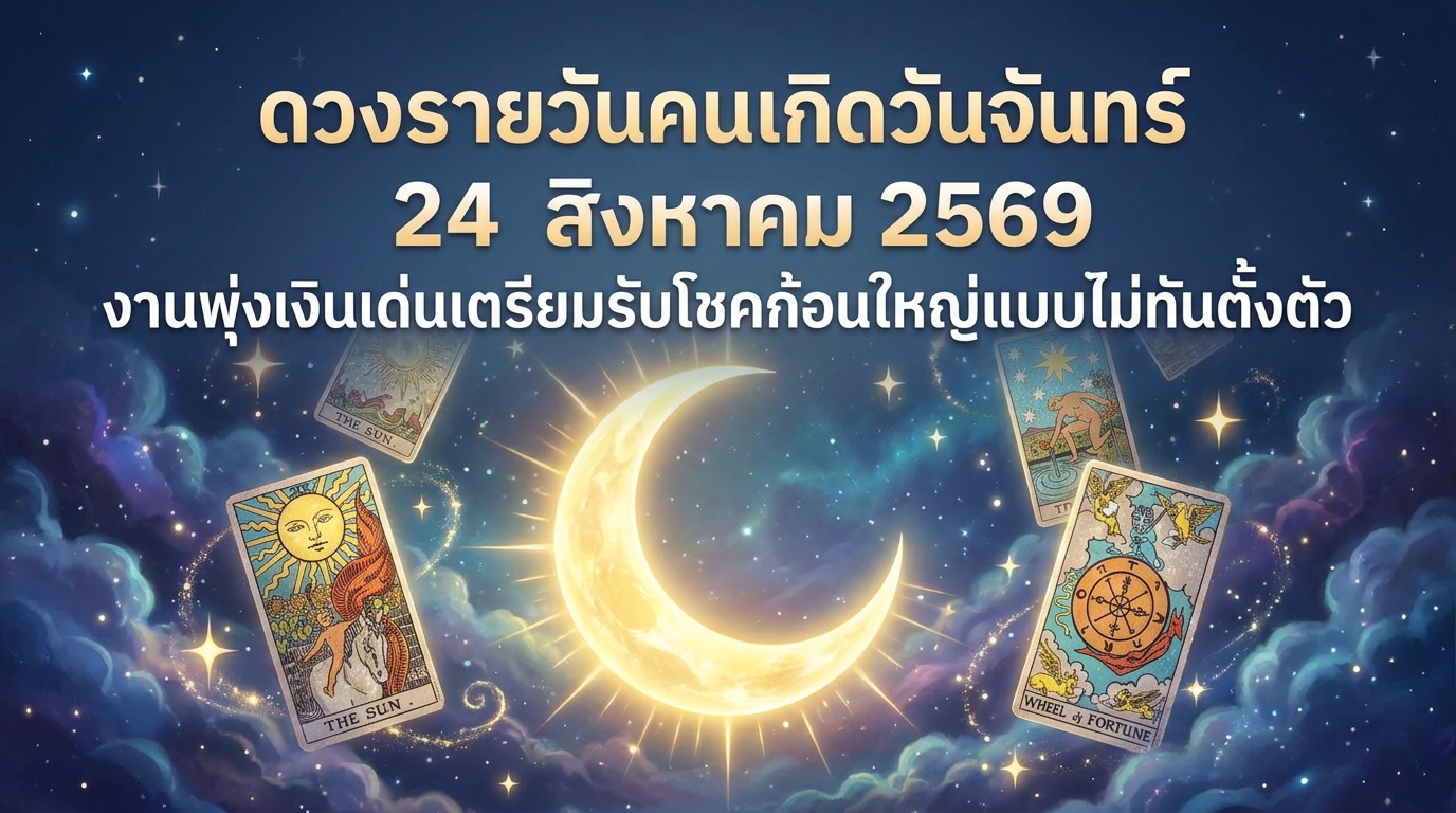 1787537075422