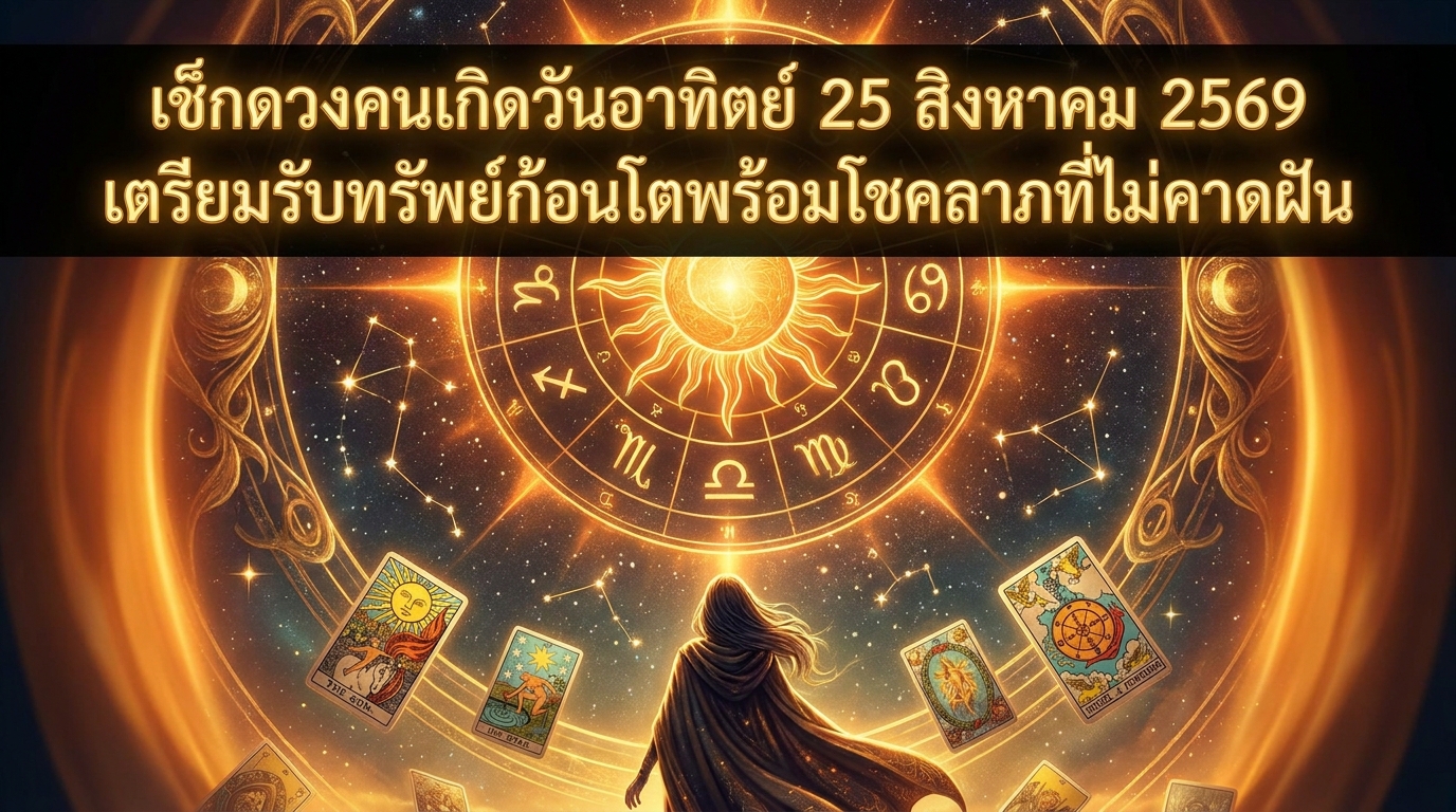 1787623457463