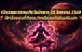 1787623477486