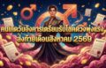 1788055463738
