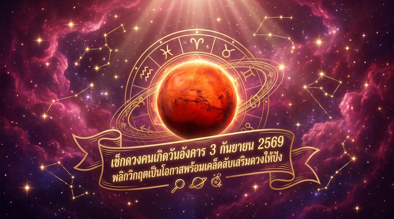 1788401108652