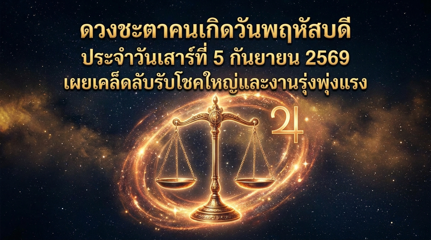 1788573863221
