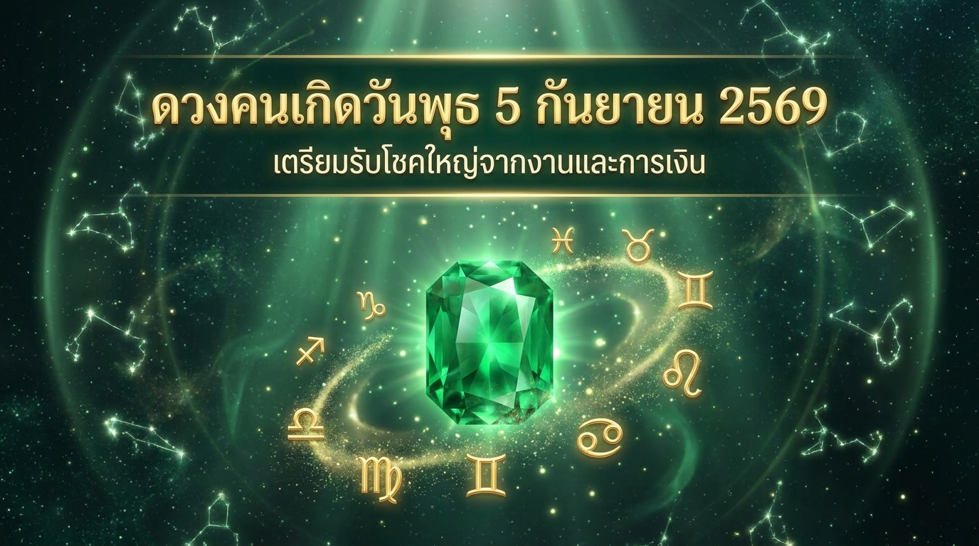 1788573868226