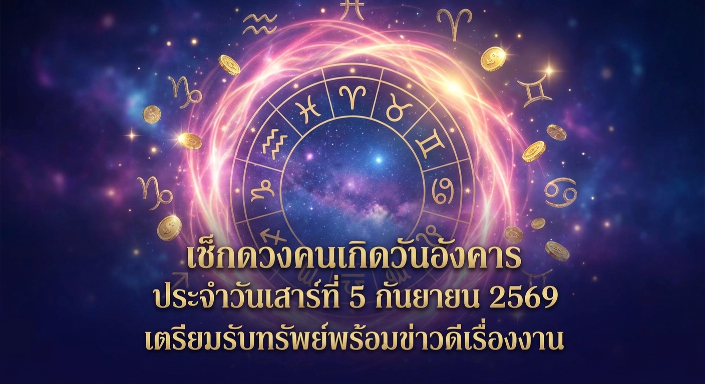 1788573873231