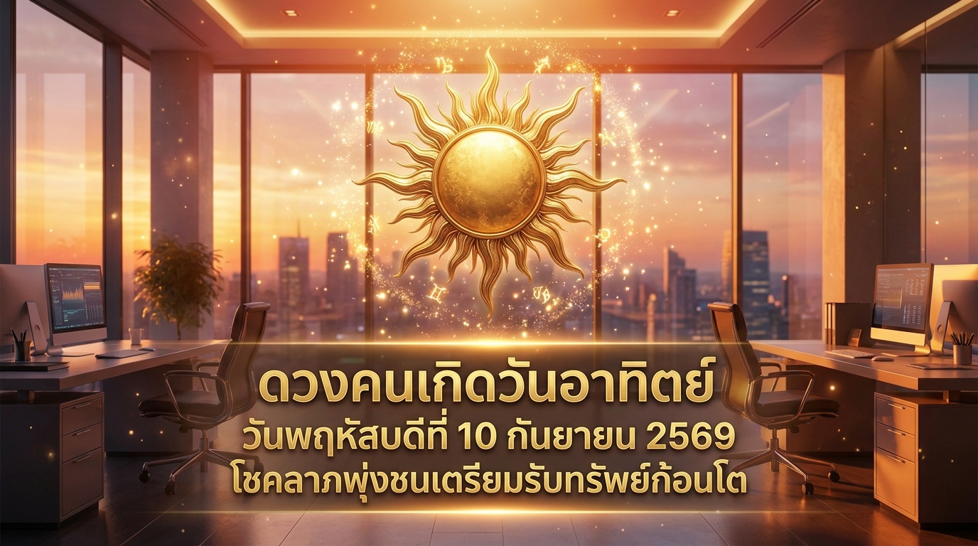 1789005881904