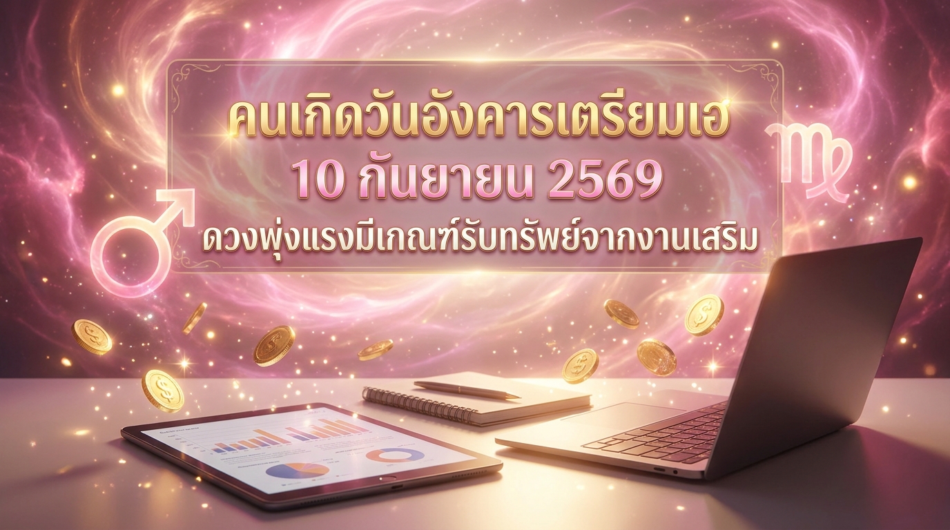 1789005901930