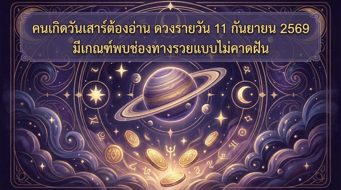 1789092244766