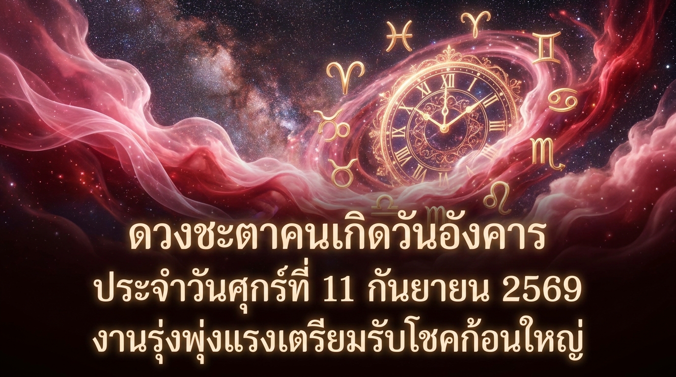1789092264786