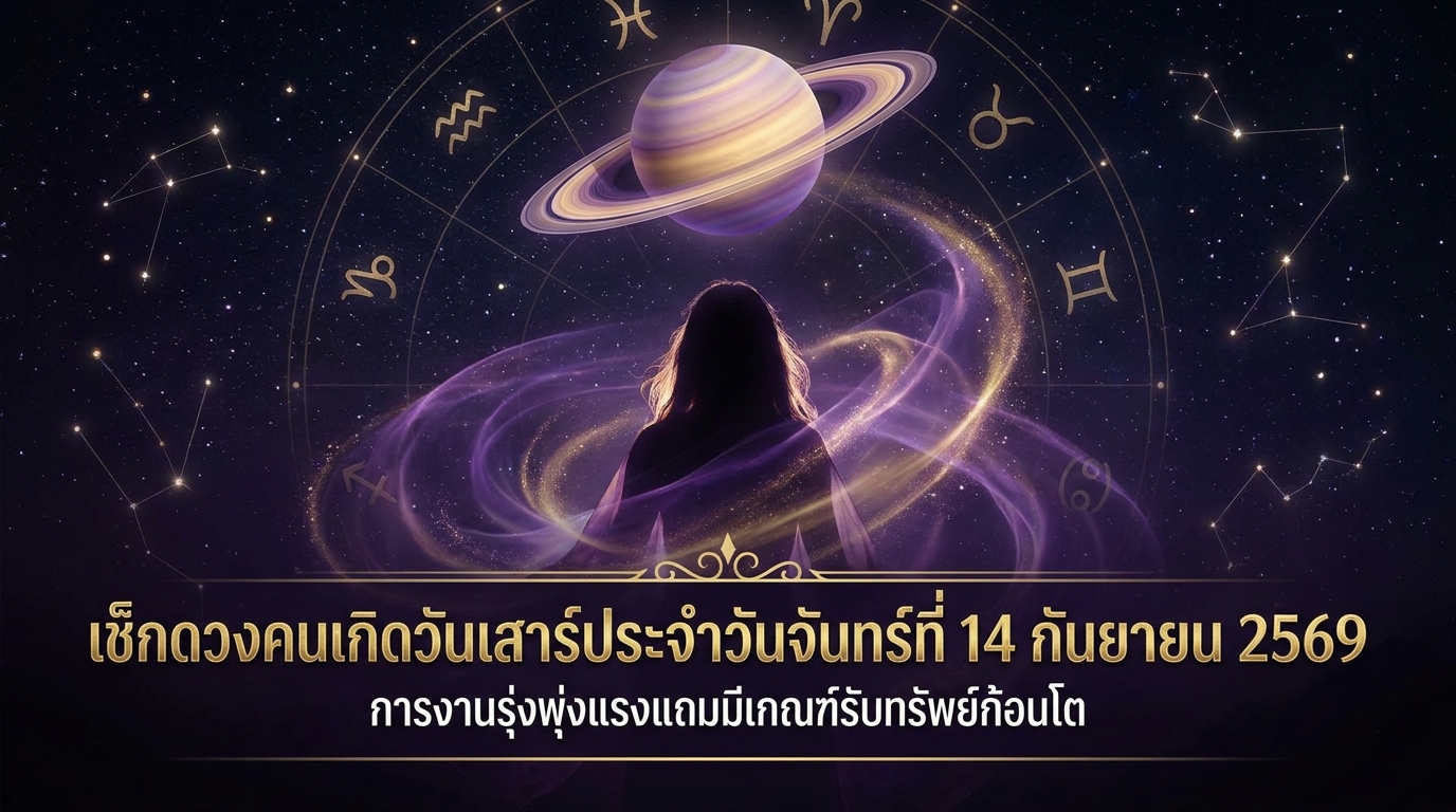 1789351438807