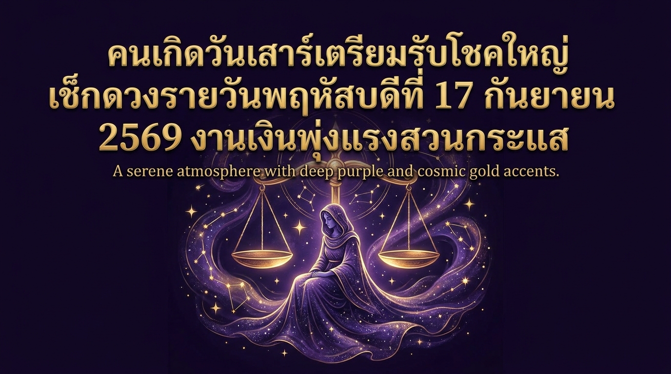 1789610651608