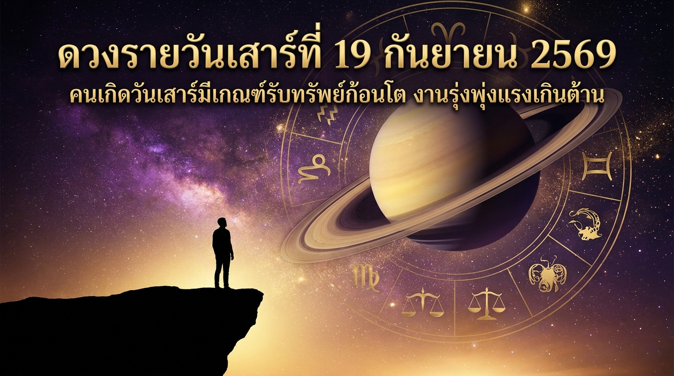 1789783442397