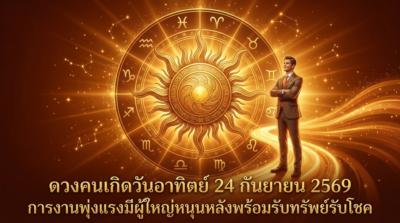 1790215436926