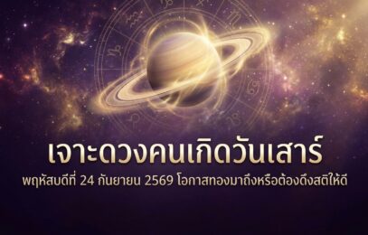 1790215436929