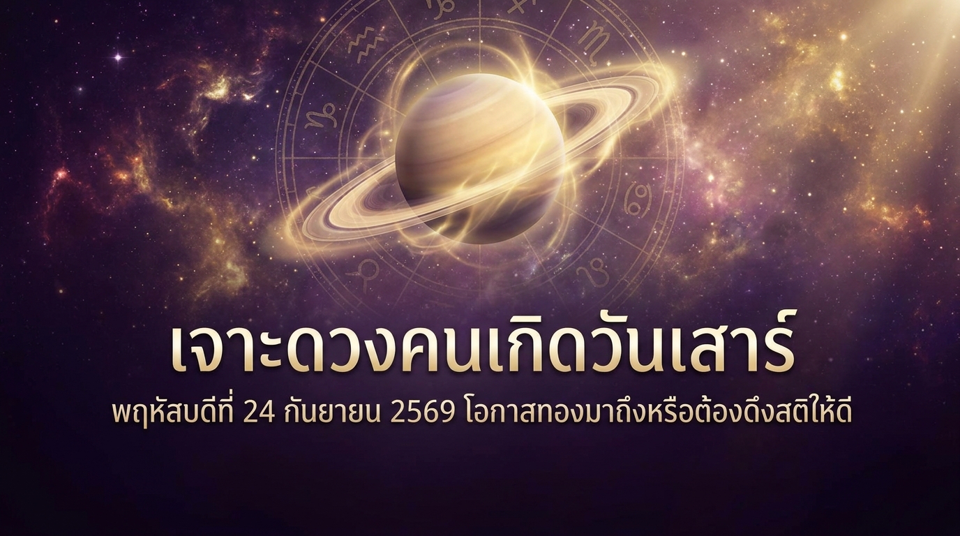 1790215436929