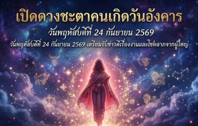 1790215456953