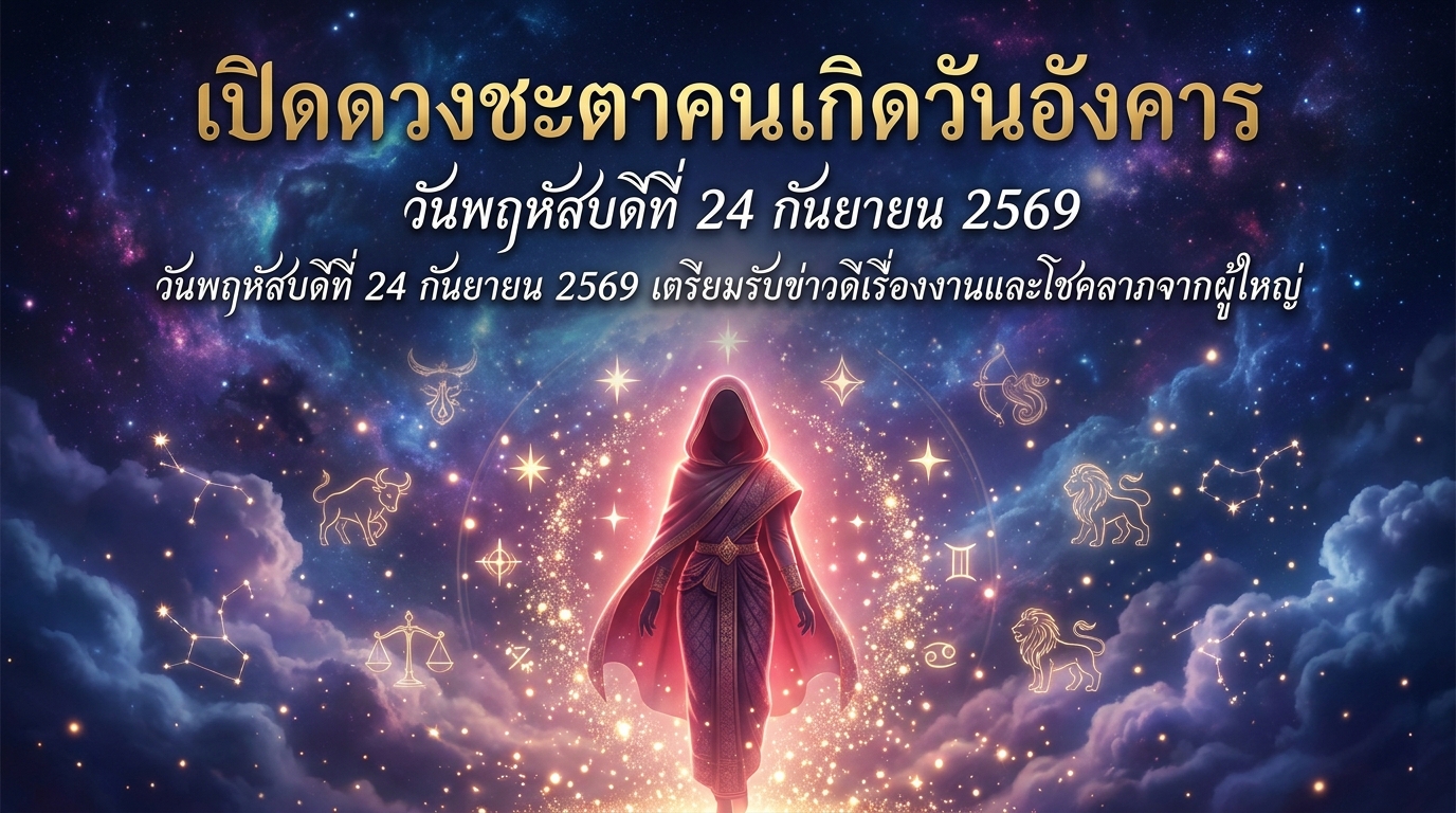 1790215456953