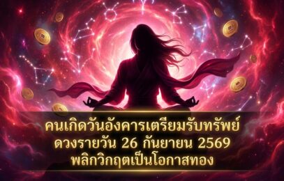 1790388271587