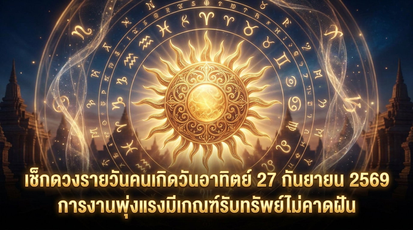 1790474627557