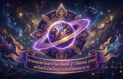 1790474627562