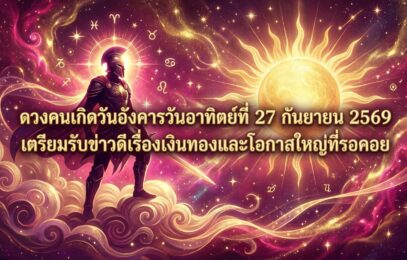 1790474647579