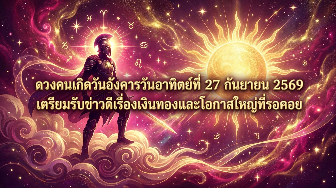 1790474647579