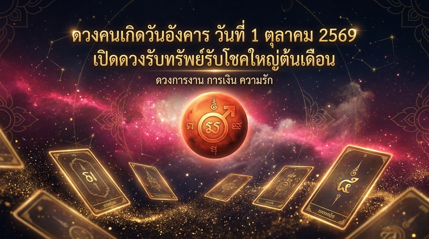 1790820251836