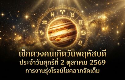 1790906651523