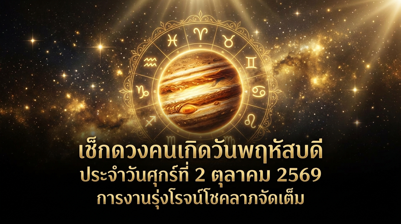 1790906651523