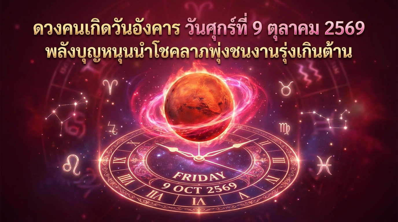1791511462281