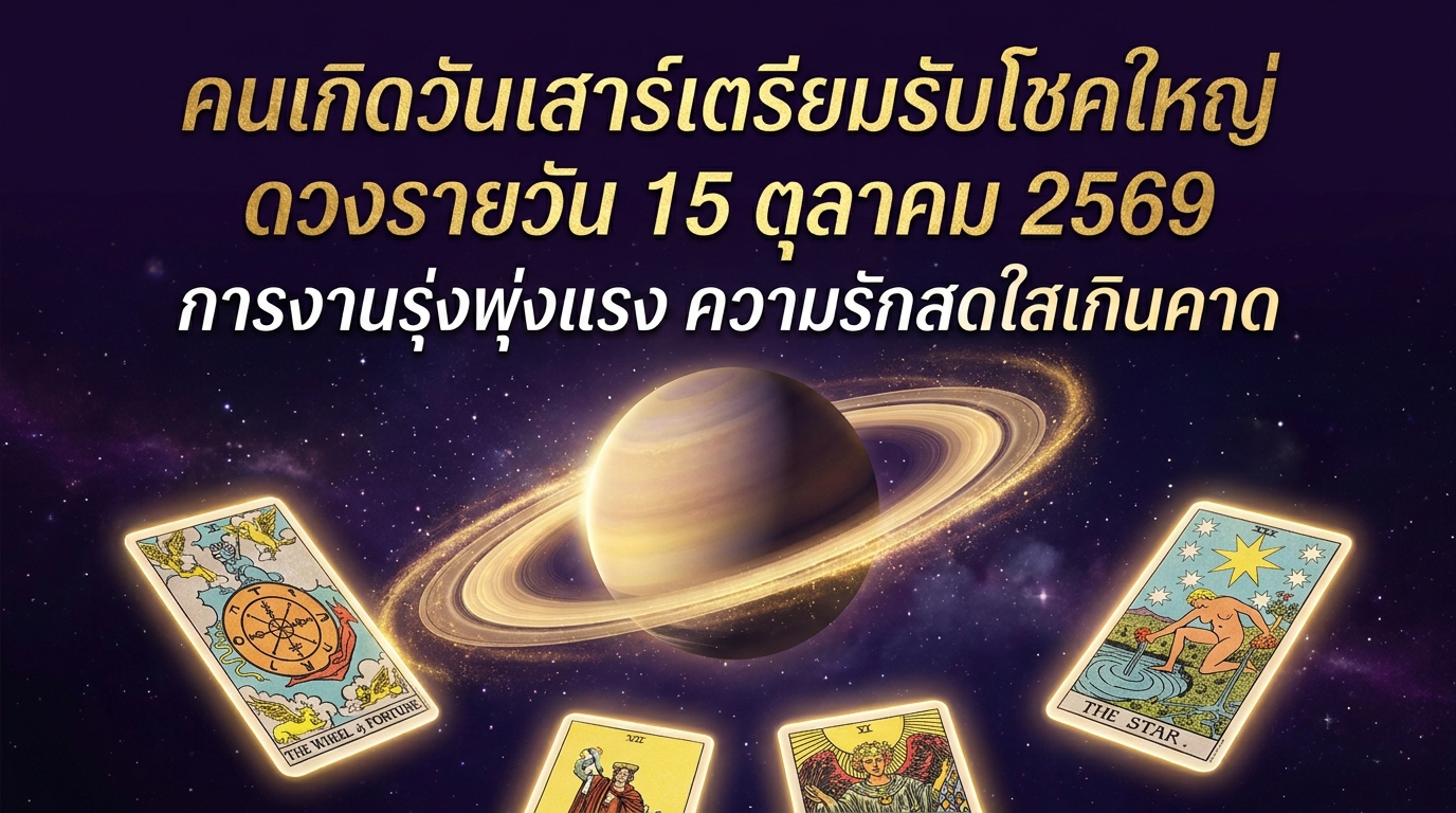 1792029843249