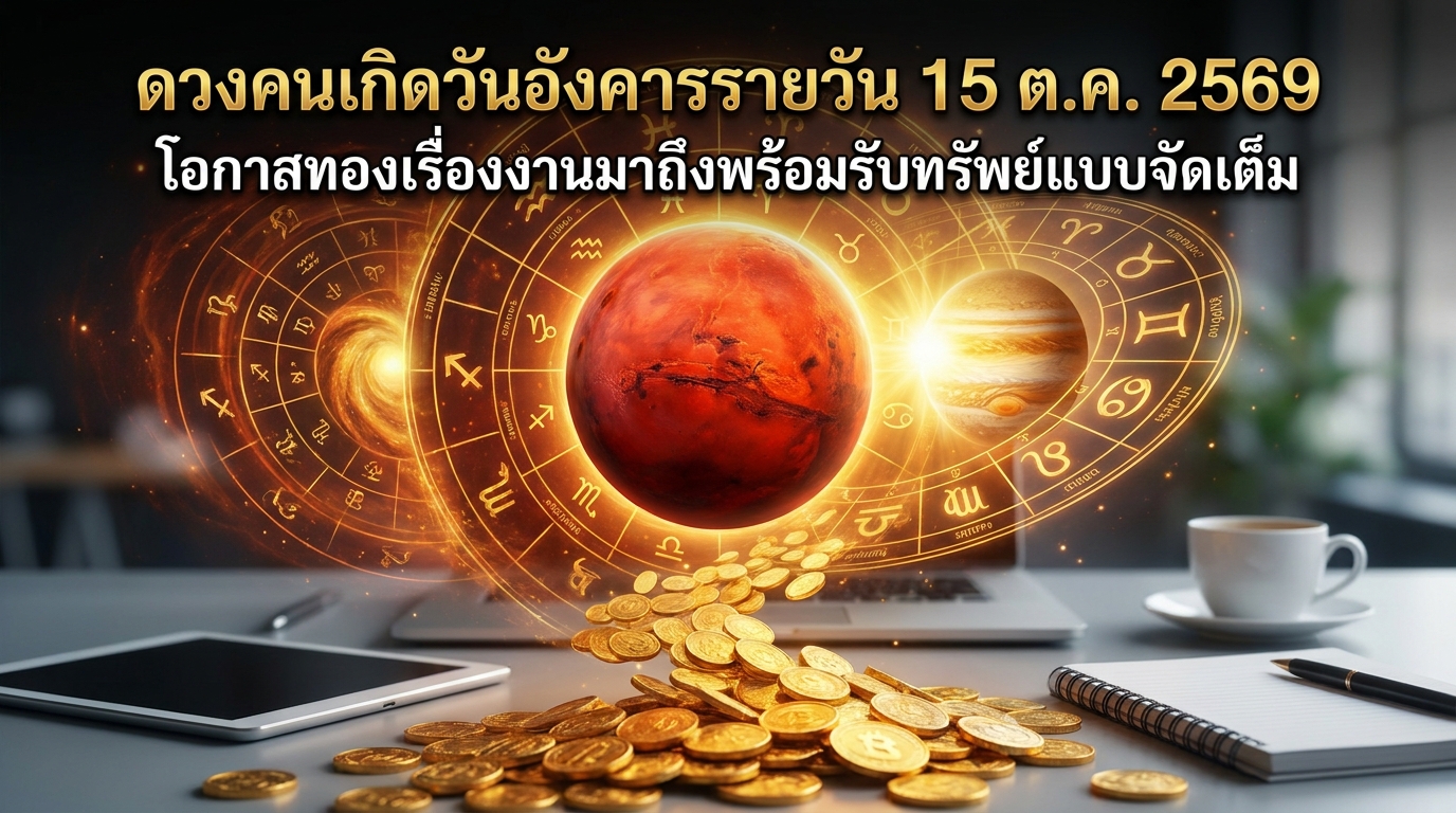 1792029863269