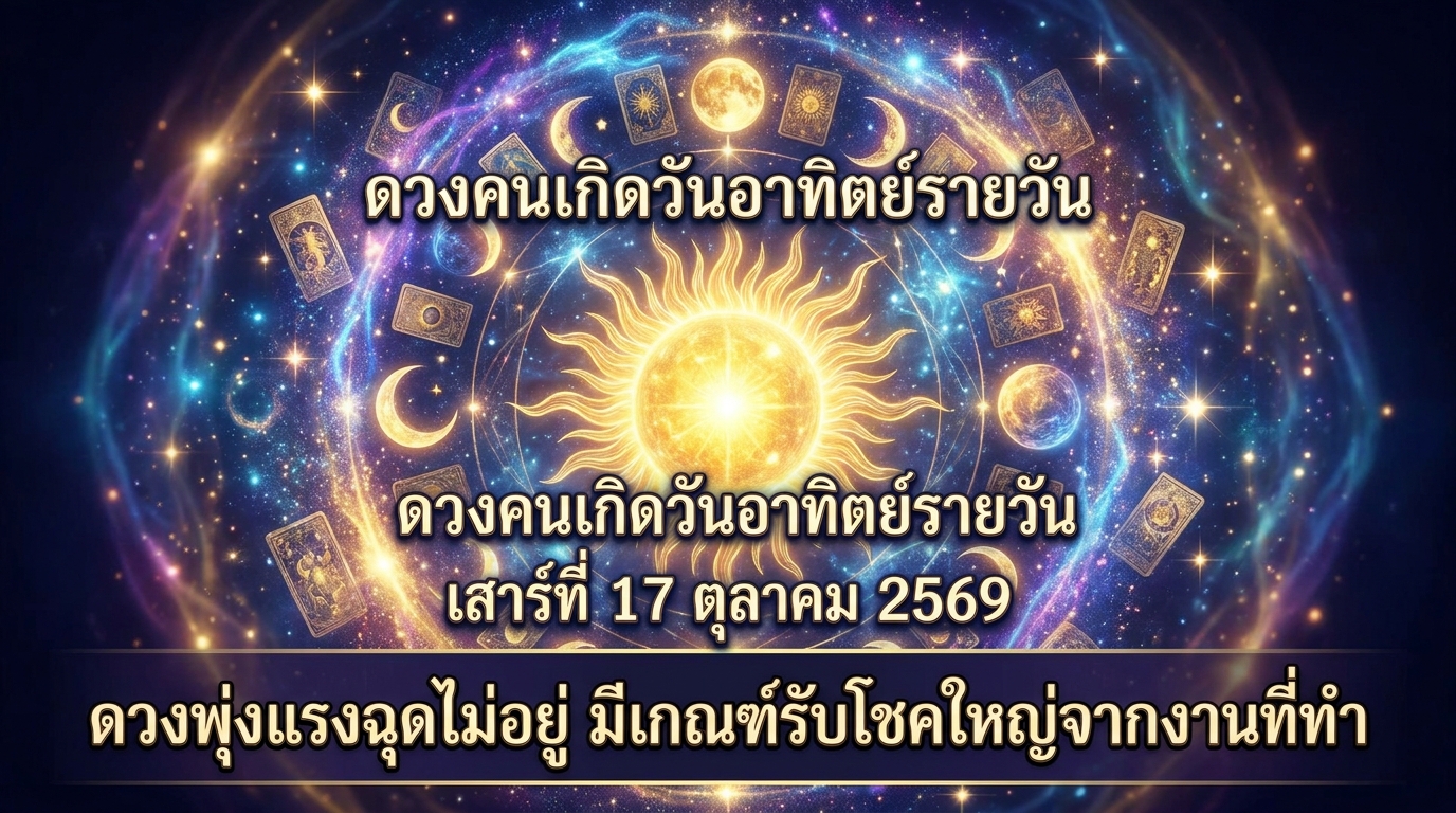 1792202653467