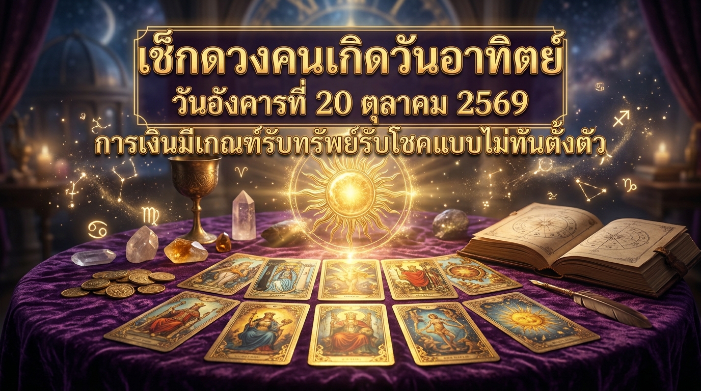 1792461877071